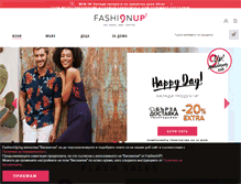 Tablet Screenshot of fashionup.bg